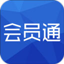 会员通手机版 v7.8.0安卓版