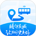 无锡智慧公交APP 最新版本v3.0.0