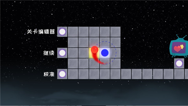 冰与火之舞破解版[全关卡解锁]