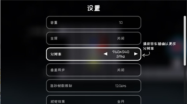 冰与火之舞破解版[全关卡解锁]