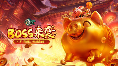 新仙魔九界手游