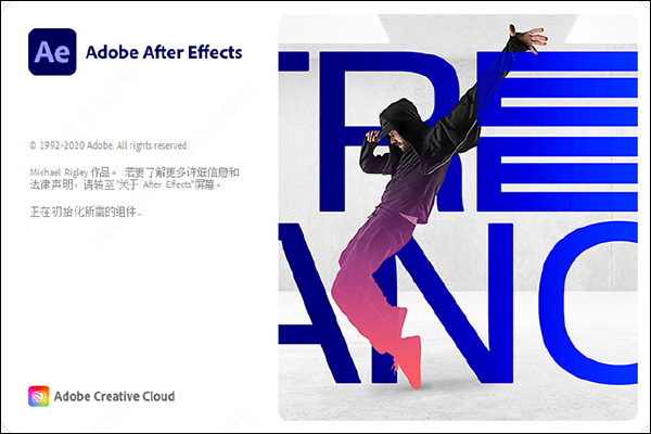 Adobe After Effects 2021直装破解版