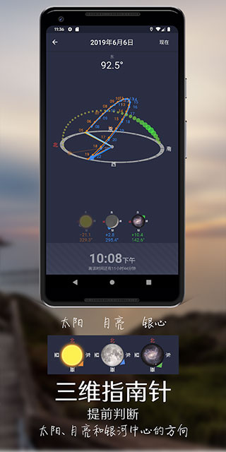 巧摄专业版app