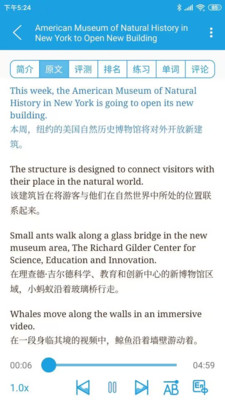 VOA慢速英语app