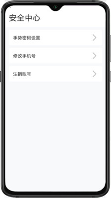 e通卡app