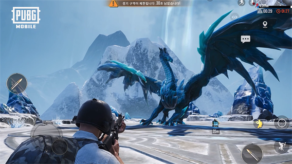 pubg地铁逃生下载2025最新版