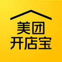 美团开店宝商家版2025 V9.42.301手机版