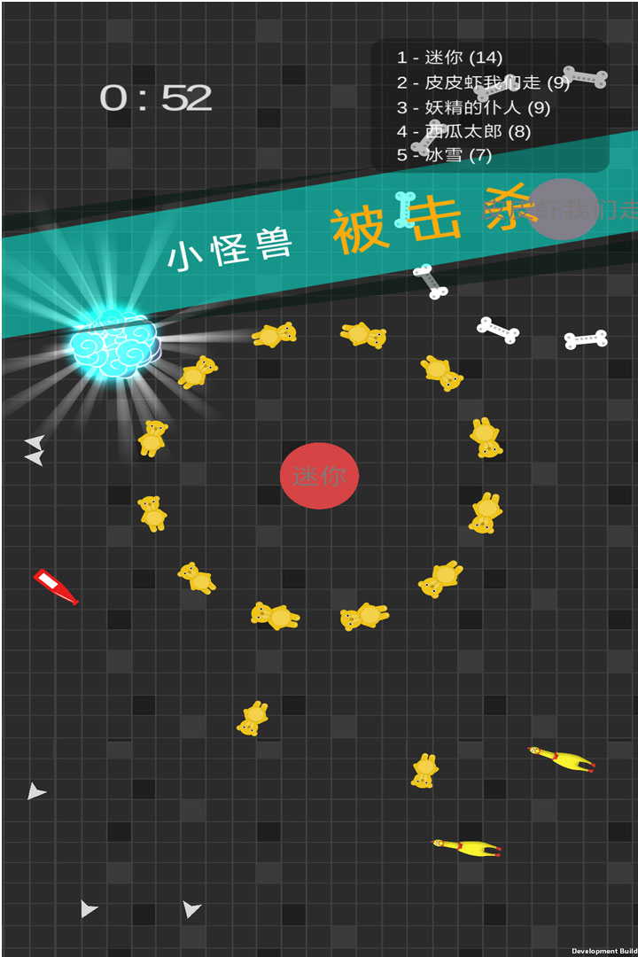 迷你玩具消消乐官方版