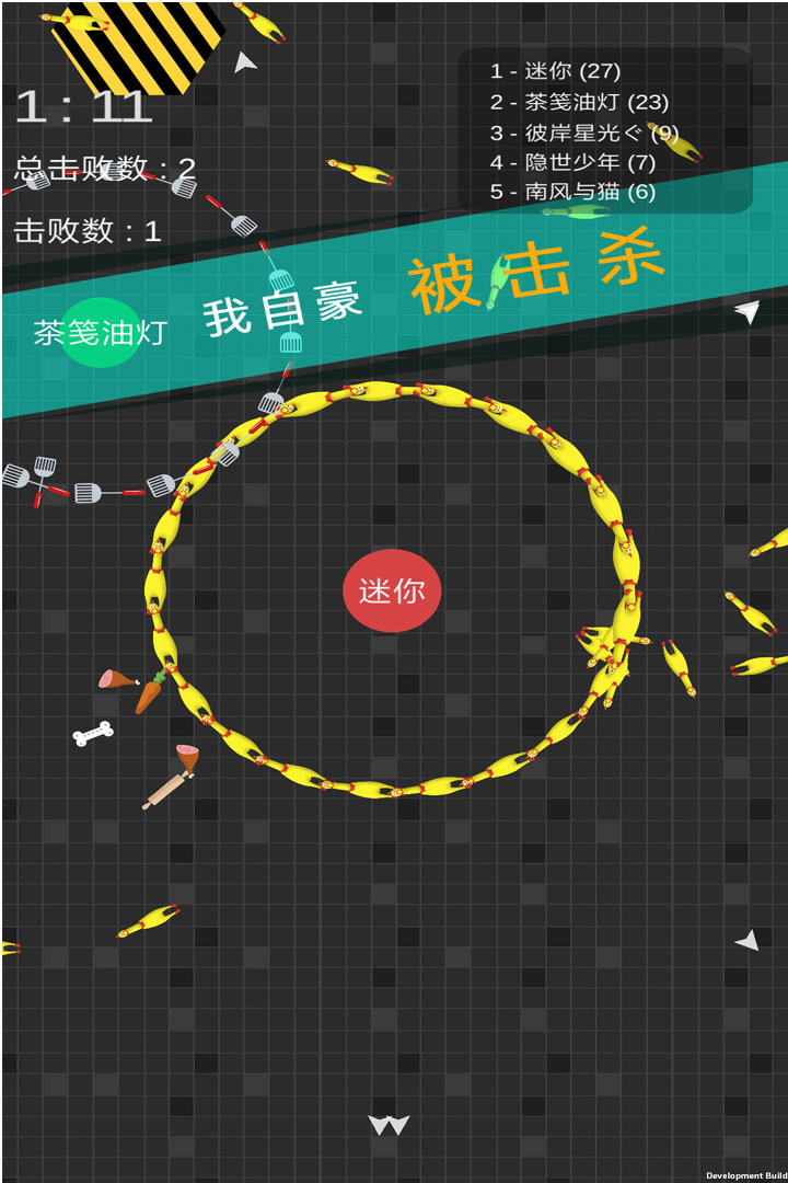 迷你玩具消消乐官方版