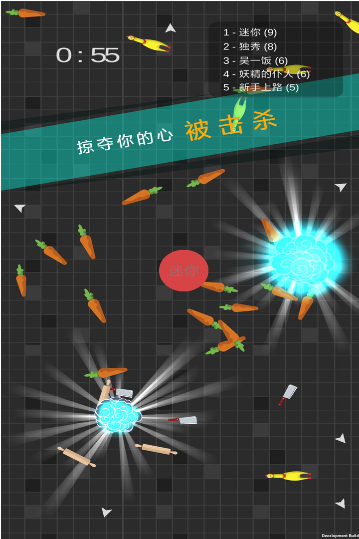 迷你玩具消消乐官方版