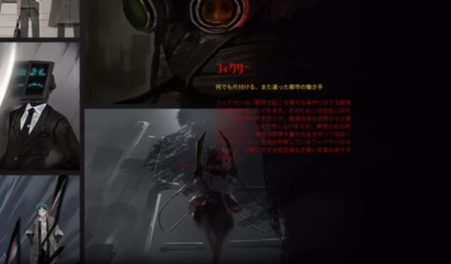 边狱巴士安卓汉化版