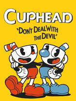 Cuphead茶杯头安卓中文版