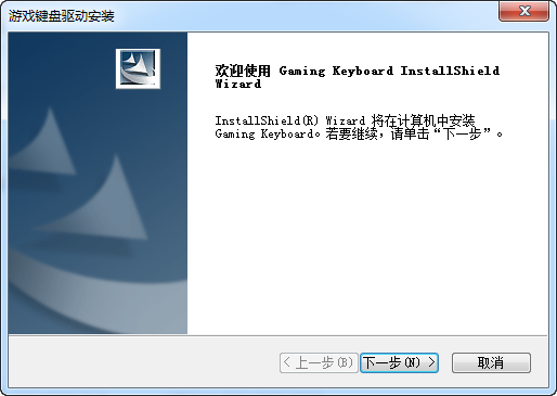 达尔优G60驱动官方版