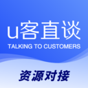 U客直谈地推APP 安卓版v3.8.2