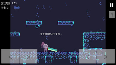 最深的剑手机版