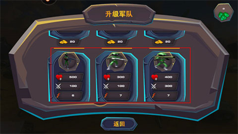火柴人乱斗单机格斗官方版