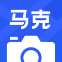 马克水印相机app v12.8.1安卓官方版