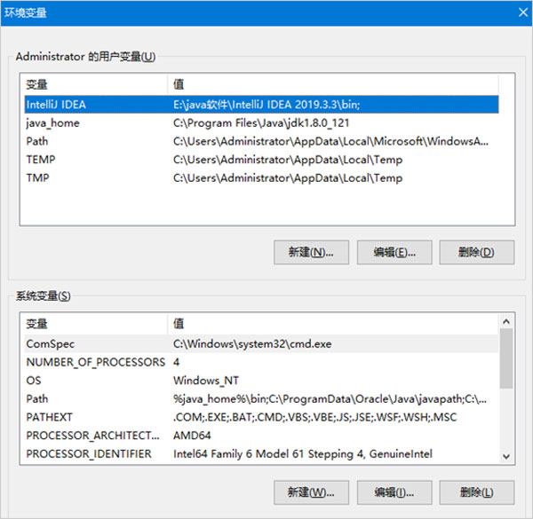 Apache Tomcat 10(64/32位)