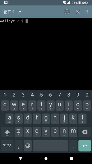 终端模拟器APP