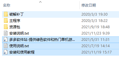 Cartoon Animator 4动画制作软件