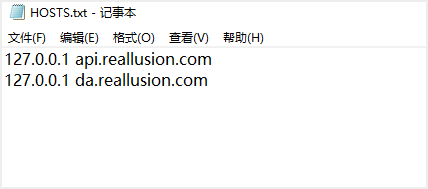 Cartoon Animator 4动画制作软件