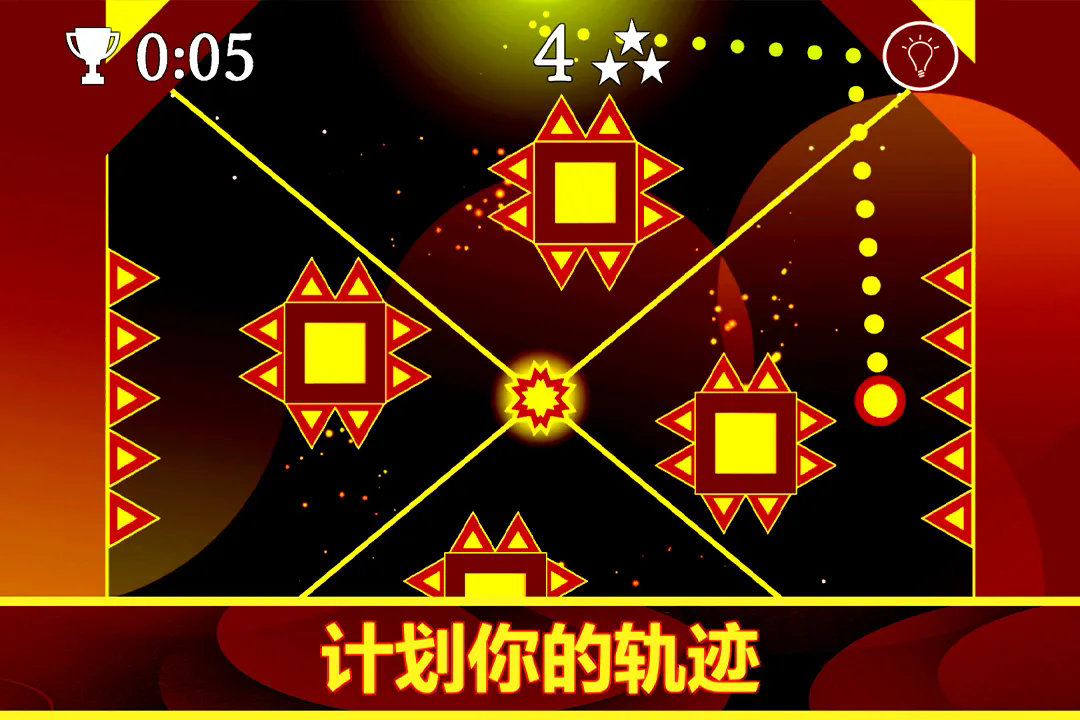 重力之歌官方版