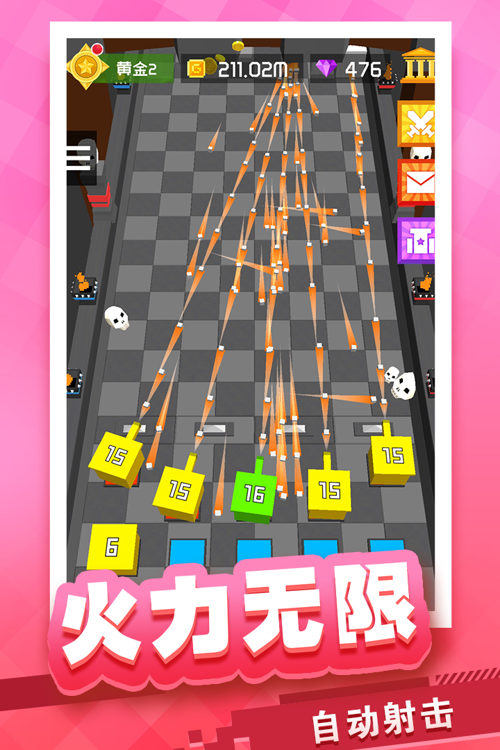 放置方块塔防手机版