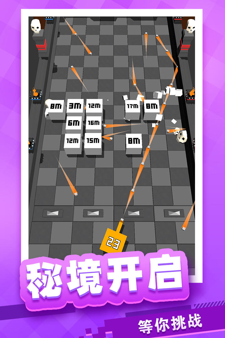 放置方块塔防手机版