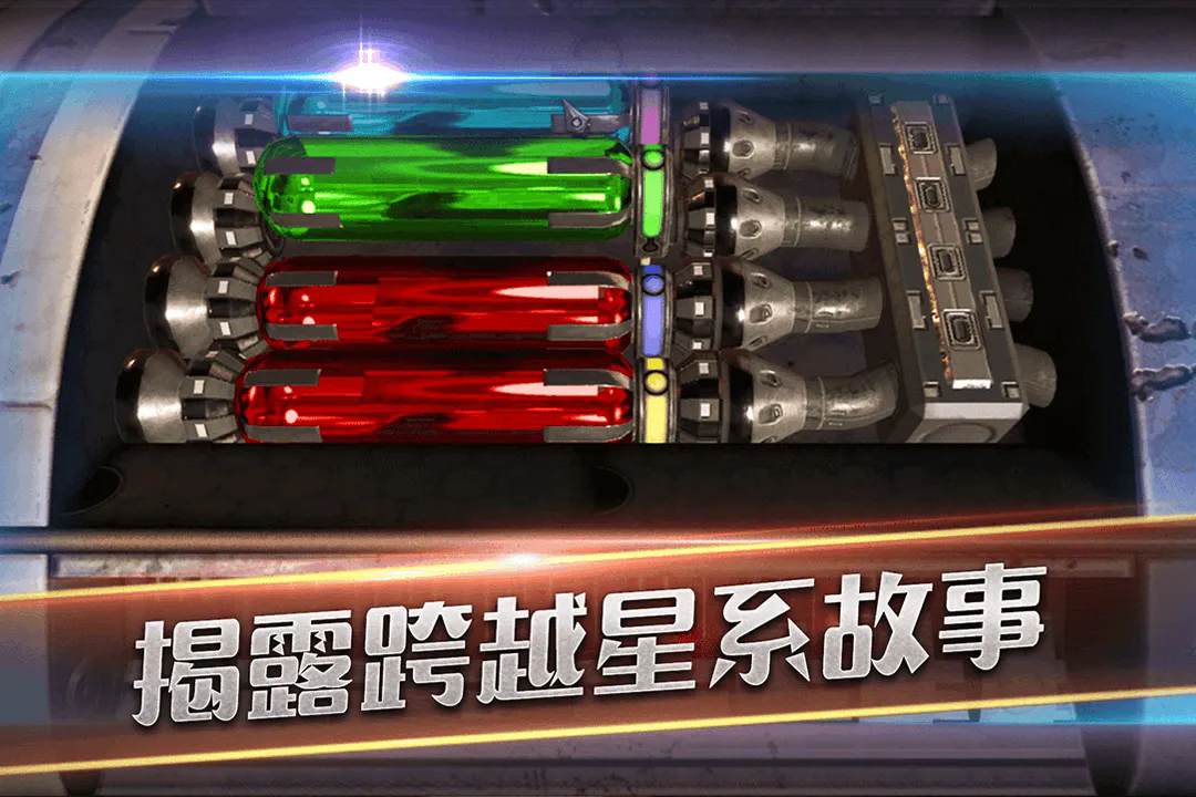 滚动迷城官方版