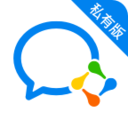 WeCom企业微信私有版 V3.0.100000官方安卓版