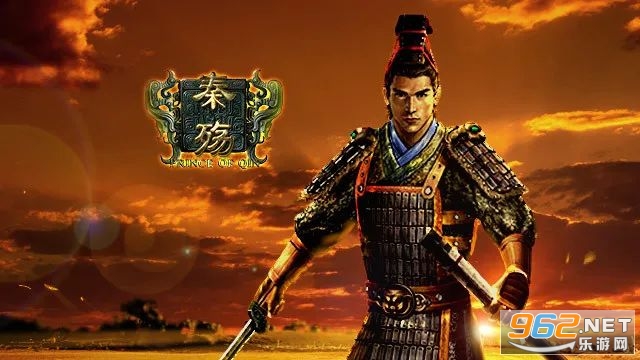 秦殇手机版