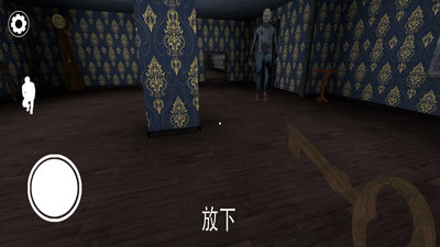恐怖奶奶4手游