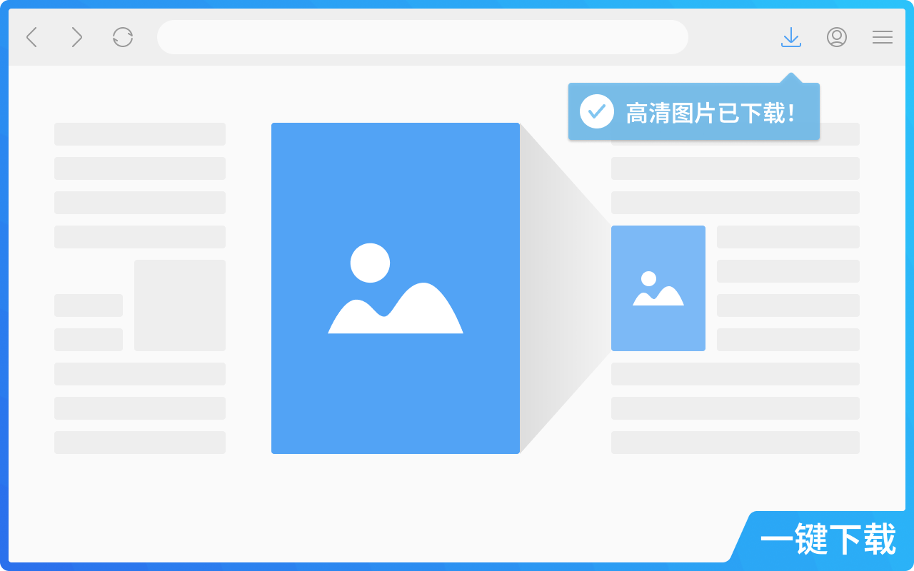 浮图秀下载2025最新版