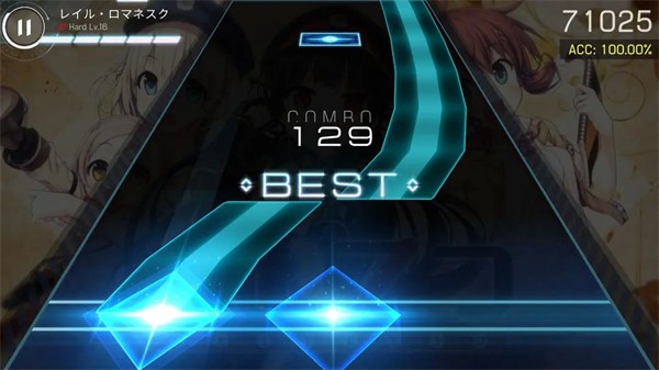 Malody官方正版