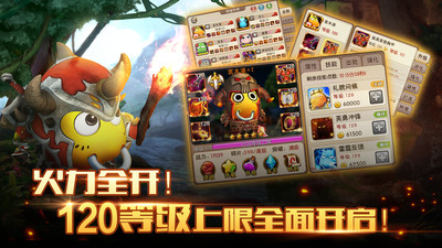 我叫MT2手游