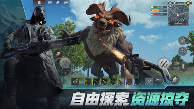 王牌战争手游