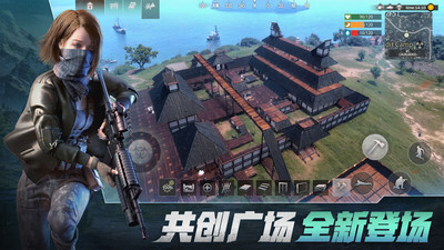 王牌战争手游
