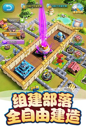 我的恐龙(AR捉恐龙)