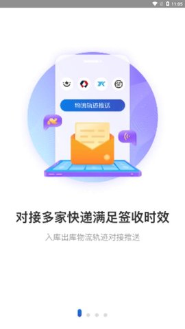 兔喜快递超市(兔喜生活)