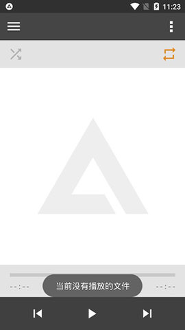 AIMP播放器手机版