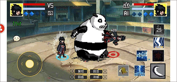 像素火影U鼬神版