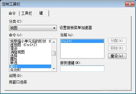 迈达斯midas Gen2024