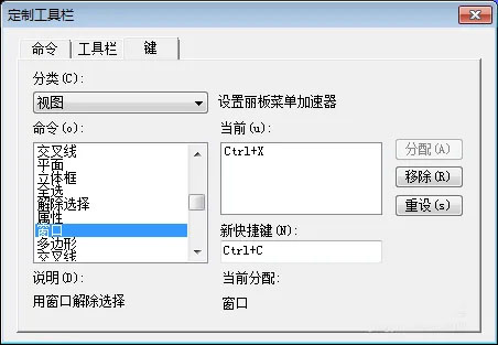 迈达斯midas Gen2024