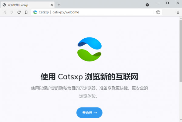 猫眼浏览器