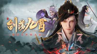 漂在江湖手游