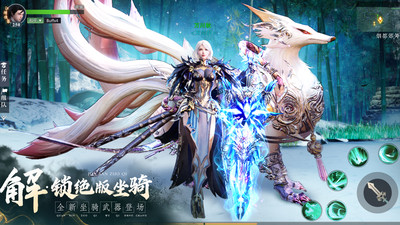 漂在江湖手游