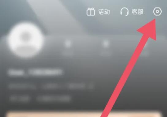 快影破解版免费版