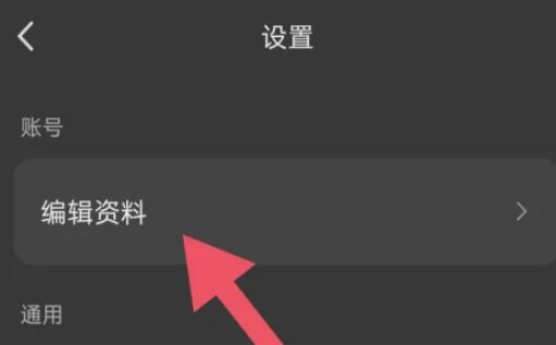 快影破解版免费版