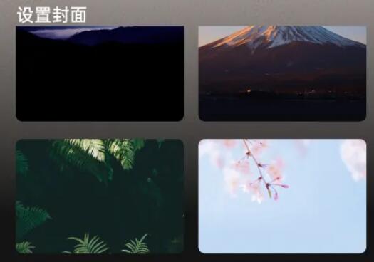 快影破解版免费版