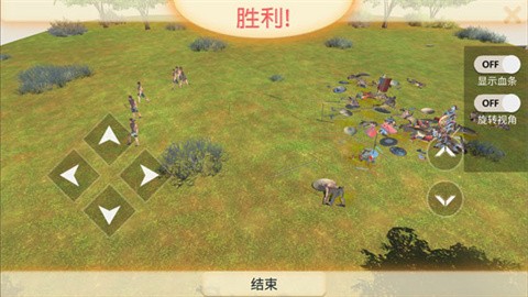 动物战争模拟器手机破解版